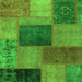 Square Machine Washable Patchwork Green Transitional Area Rugs, wshabs1256grn