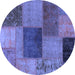 Round Patchwork Blue Transitional Rug, abs1256blu