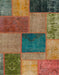 Abstract Brown Patchwork Rug, abs1256