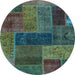 Round Machine Washable Patchwork Light Blue Transitional Rug, wshabs1257lblu