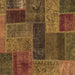 Square Patchwork Brown Transitional Rug, abs1257brn