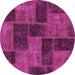 Round Patchwork Pink Transitional Rug, abs1259pnk