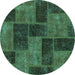 Round Patchwork Turquoise Transitional Rug, abs1259turq