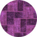 Round Patchwork Purple Transitional Rug, abs1259pur