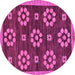 Round Machine Washable Abstract Pink Modern Rug, wshabs125pnk