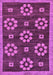 Machine Washable Abstract Purple Modern Area Rugs, wshabs125pur