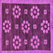 Square Machine Washable Abstract Purple Modern Area Rugs, wshabs125pur