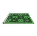 Sideview of Machine Washable Abstract Emerald Green Modern Area Rugs, wshabs125emgrn