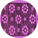 Round Machine Washable Abstract Purple Modern Area Rugs, wshabs125pur