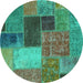 Round Machine Washable Patchwork Turquoise Transitional Area Rugs, wshabs1260turq