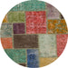 Round Abstract Khaki Green Patchwork Rug, abs1260