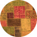 Round Patchwork Orange Transitional Rug, abs1260org