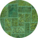 Round Patchwork Turquoise Transitional Rug, abs1261turq