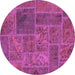 Round Patchwork Purple Transitional Rug, abs1261pur