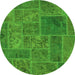 Round Machine Washable Patchwork Green Transitional Area Rugs, wshabs1261grn