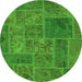 Round Patchwork Green Transitional Rug, abs1261grn