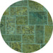 Round Patchwork Light Blue Transitional Rug, abs1261lblu