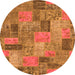 Round Patchwork Orange Transitional Rug, abs1262org