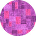 Round Patchwork Pink Transitional Rug, abs1262pnk