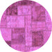 Round Patchwork Purple Transitional Rug, abs1264pur