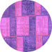 Round Patchwork Purple Transitional Rug, abs1265pur