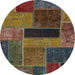 Round Abstract Bakers Brown Patchwork Rug, abs1266