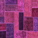 Square Patchwork Pink Transitional Rug, abs1266pnk