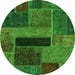 Round Patchwork Green Transitional Rug, abs1266grn