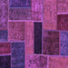 Square Patchwork Purple Transitional Rug, abs1266pur