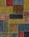 Abstract Bakers Brown Patchwork Rug, abs1266