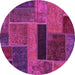 Round Patchwork Pink Transitional Rug, abs1266pnk