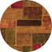 Round Patchwork Orange Transitional Rug, abs1266org