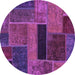 Round Patchwork Purple Transitional Rug, abs1266pur