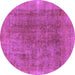 Round Machine Washable Abstract Purple Modern Area Rugs, wshabs1268pur