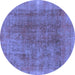 Round Abstract Blue Modern Rug, abs1268blu