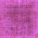 Square Machine Washable Abstract Purple Modern Area Rugs, wshabs1268pur