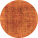 Round Abstract Orange Modern Rug, abs1268org