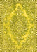 Abstract Yellow Modern Rug, abs1269yw