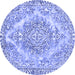 Round Machine Washable Abstract Blue Modern Rug, wshabs1269blu