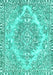 Machine Washable Abstract Turquoise Modern Area Rugs, wshabs1269turq