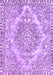 Abstract Purple Modern Rug, abs1269pur