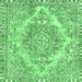 Square Machine Washable Abstract Emerald Green Modern Area Rugs, wshabs1269emgrn