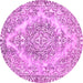 Round Abstract Pink Modern Rug, abs1269pnk