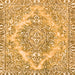 Square Machine Washable Abstract Orange Modern Area Rugs, wshabs1269org