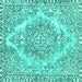 Square Abstract Turquoise Modern Rug, abs1269turq