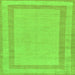 Square Solid Green Modern Rug, abs126grn