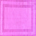 Square Solid Purple Modern Rug, abs126pur