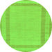 Round Solid Green Modern Rug, abs126grn