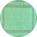 Round Solid Turquoise Modern Rug, abs126turq