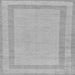 Square Solid Gray Modern Rug, abs126gry